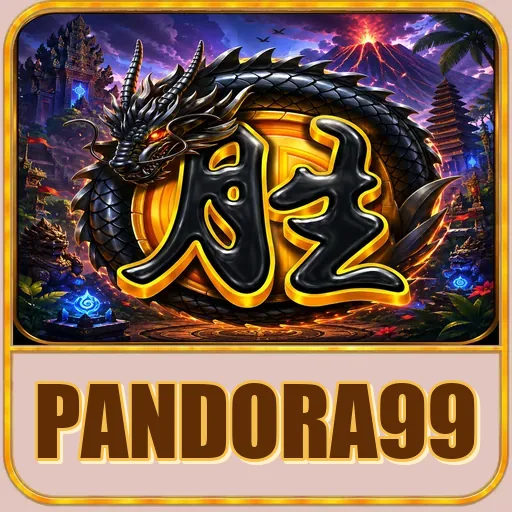pandora99